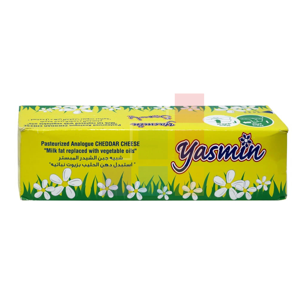 Yasmin Cheddar Cheese  Block 1.8 kg